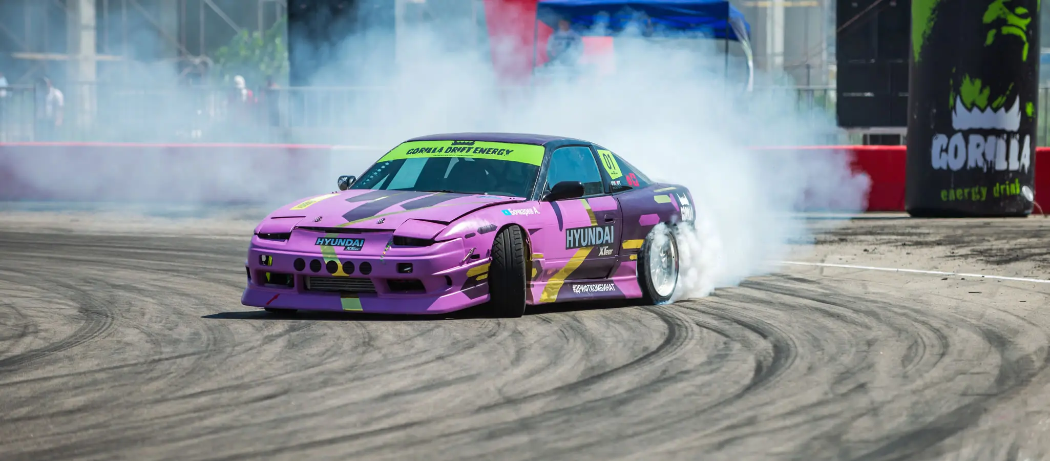 Quote Sports Insurance - Drifting Injury Insurance